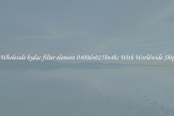  Buy Wholesale hydac filter element 0400dn025bn4hc With Worldwide Shipping 